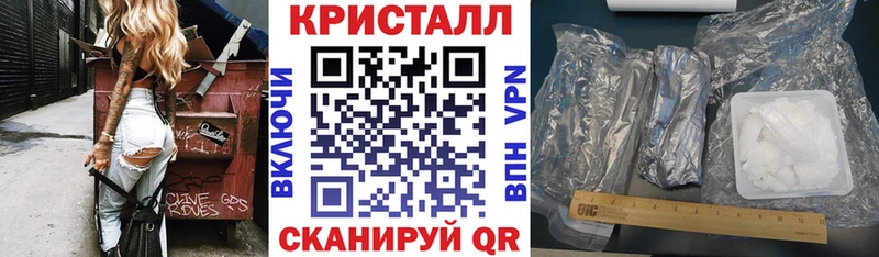 Amphetamine 97%  сайты даркнета формула  Сычёвка  где продают  