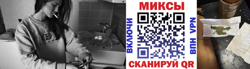 OMG   Сычёвка  Бутират 99% 