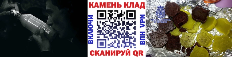 ГАШ Cannabis  что такое наркотик  Сычёвка 