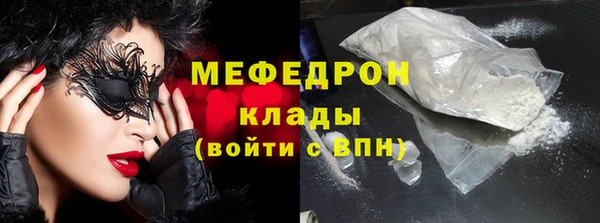 твердый Новокубанск