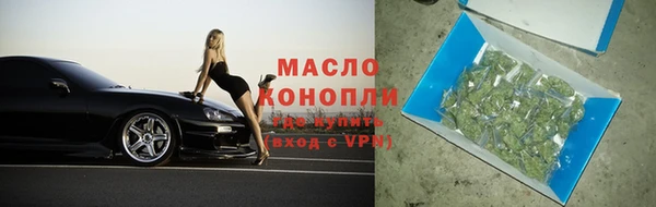 стаф Новодвинск