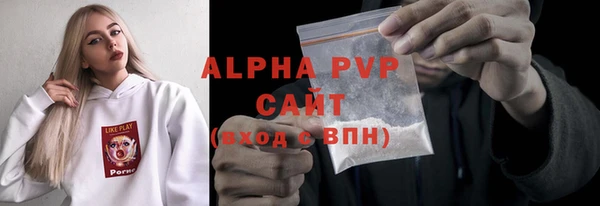 твердый Новокубанск