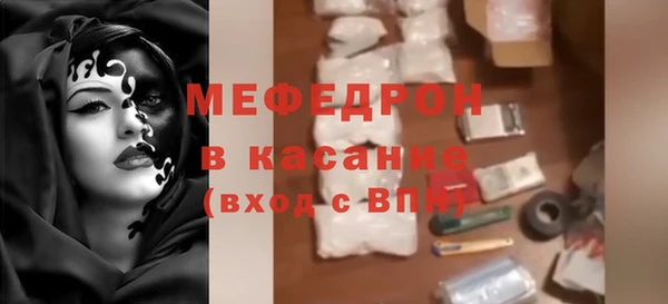 твердый Новокубанск