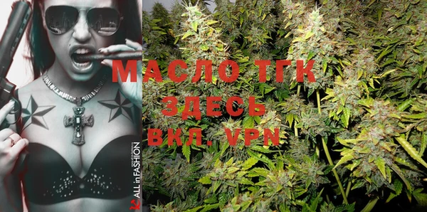 марки lsd Новозыбков