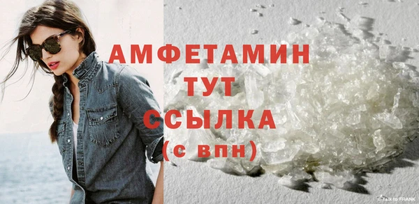 твердый Новокубанск