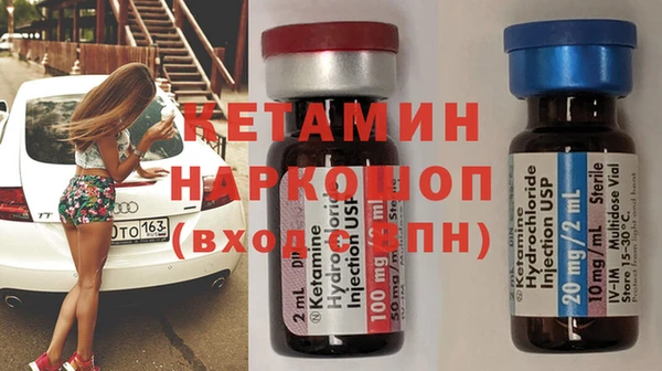 мефедрон VHQ Аша