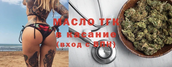 твердый Новокубанск