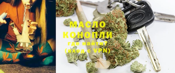 марки lsd Новозыбков