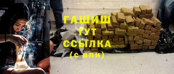 марки lsd Новозыбков