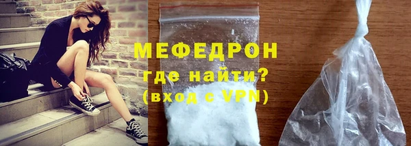 марки lsd Новозыбков
