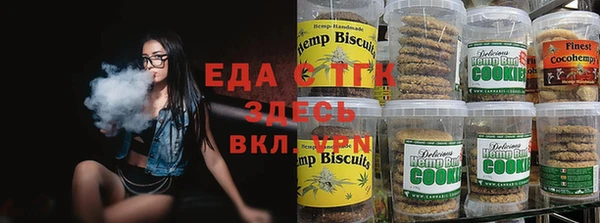 стаф Новодвинск