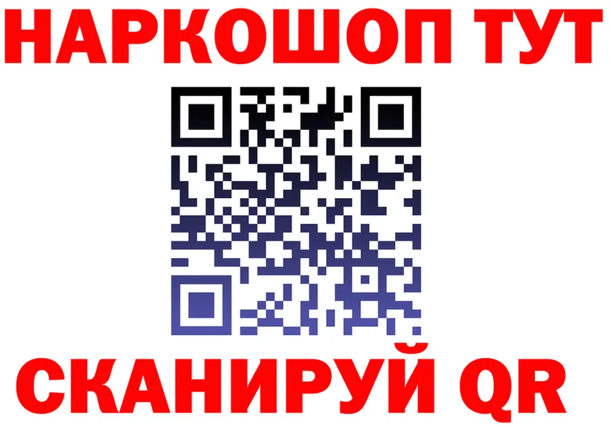 МЯУ-МЯУ 4 MMC зеркало площадка KRAKEN Сычёвка