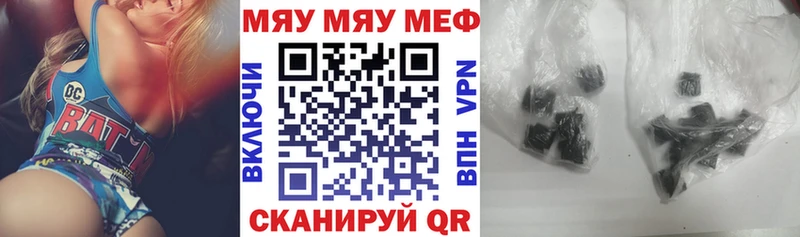 нарко площадка какой сайт  Сычёвка  МЕФ мяу мяу  блэк спрут ссылка 