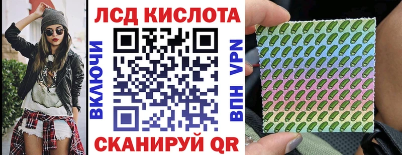 shop состав  Сычёвка  Марки NBOMe 1,5мг 