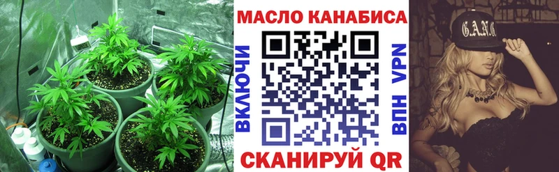 Дистиллят ТГК вейп с тгк  наркошоп  Сычёвка 